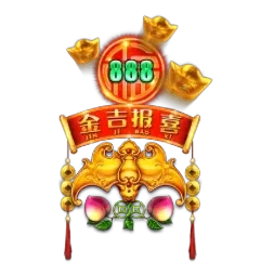 Rising
Fortunes